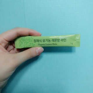박혜주님이 올린 리뷰 사진 2