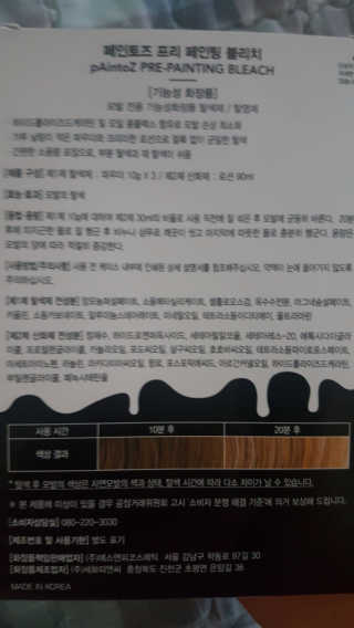 류혜미님이 올린 리뷰 사진 2