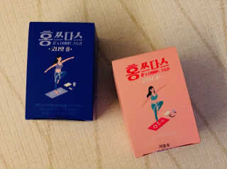 프롬바이오 홍쓰다스 아침,저녁 맞춤형 다이어트식품 14포+14포 — 4점을 준 리뷰어가 2019년 8월 올린 사용 사진