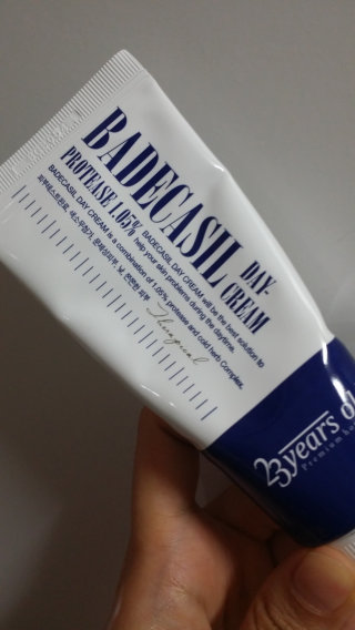 리지님이 올린 리뷰 사진 1