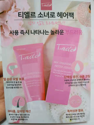 치르치르님이 올린 리뷰 사진 4