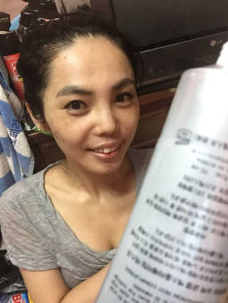 셀레뷰 슈퍼 글램 엑스폴리에이팅 마스크 — 5점을 준 리뷰어가 2017년 8월 올린 사용 사진