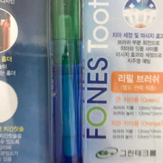 asker93님이 올린 리뷰 사진 3