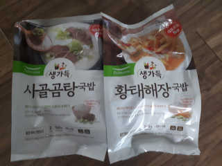 오기옥이님이 올린 리뷰 사진 1