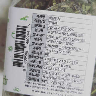 쏭쏭님이 올린 리뷰 사진 2