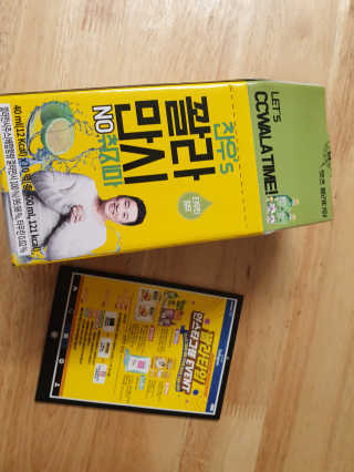 일등파파님이 올린 리뷰 사진 1