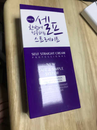 디아나님이 올린 리뷰 사진 1