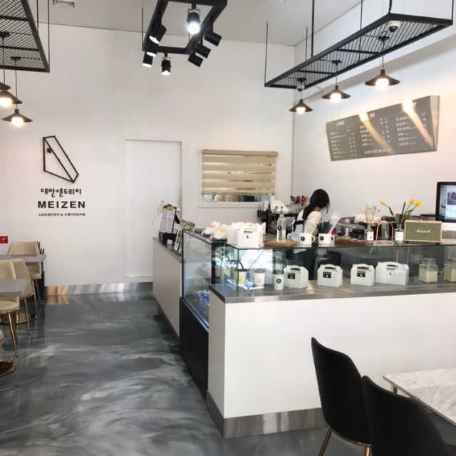 [대만샌드위치메이젠_상현점]샌드위치5개+음료2잔 리뷰 사진