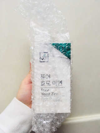 공주님이 올린 리뷰 사진 1