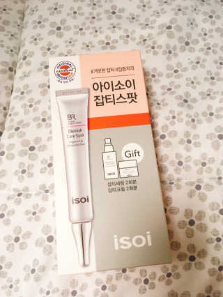 EunbinHeo님이 올린 리뷰 사진 1