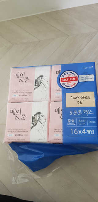 메이앤준 소프트맥스 생리대 — 5점을 준 리뷰어가 2019년 4월 올린 사용 사진