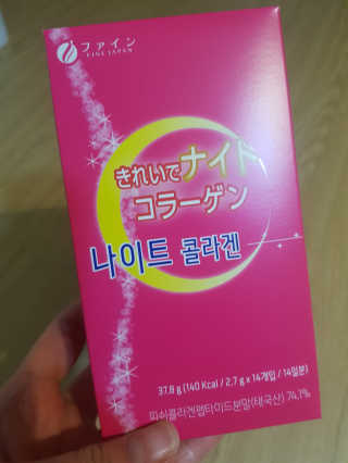 엘빈님이 올린 리뷰 사진 1
