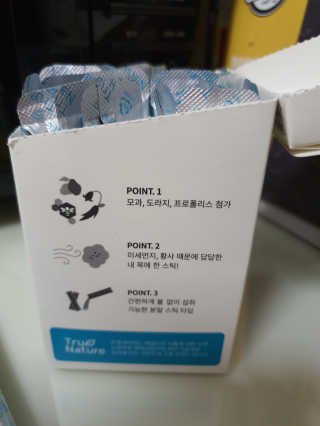 불량주부벗어나기님이 올린 리뷰 사진 2