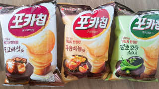 롱롱님이 올린 리뷰 사진 1