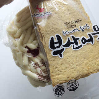 미서니님이 올린 리뷰 사진 3