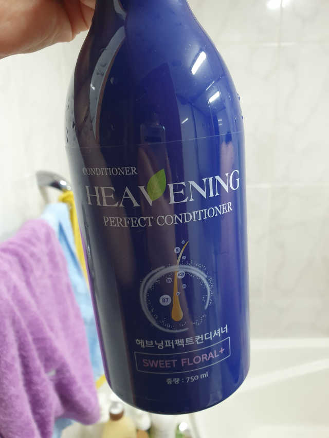 헤브닝 퍼펙트 컨디셔너 750ml 리뷰 사진