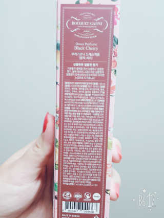 은경님이 올린 리뷰 사진 3
