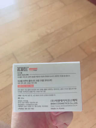 아크웰 아쿠아 클리니티 수분크림 — 5점을 준 리뷰어가 2018년 10월 올린 사용 사진