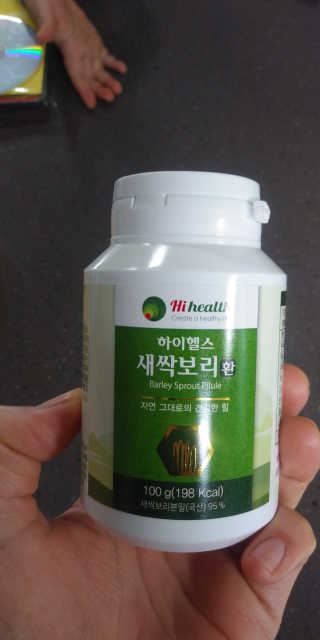 현이준이맘님이 올린 리뷰 사진 2