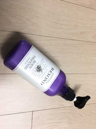 비욘드 바디 디펜스 샤워 450ml — 5점을 준 리뷰어가 2019년 12월 올린 사용 사진