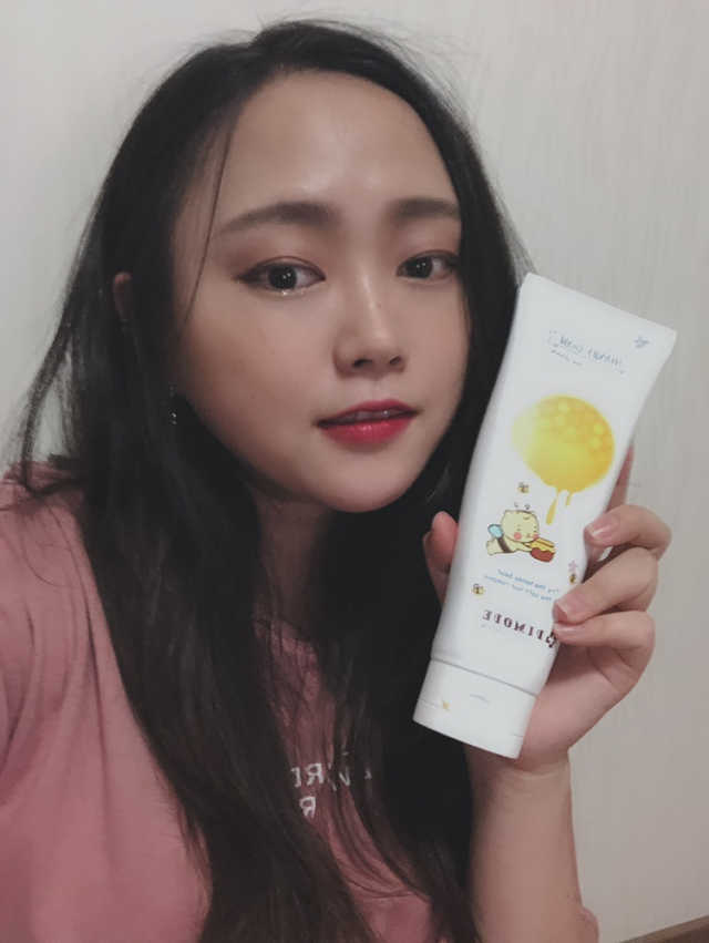 꿀곰 제모크림 리뷰 사진