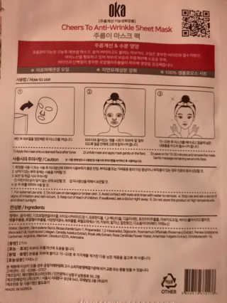 MRS🧖🏻‍♀️DMK1969님이 올린 리뷰 사진 3