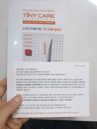 하울님이 올린 리뷰 사진 3