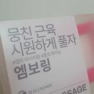 이이이님이 올린 리뷰 사진 1