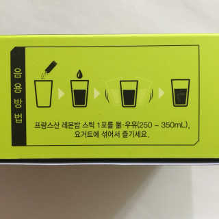 로하스웰 프랑스산 레몬밤 분말 — 5점을 준 리뷰어가 2018년 7월 올린 사용 사진