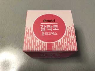 Ssonnyra님이 올린 리뷰 사진 1