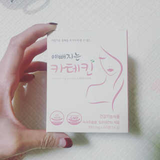 시예마미님이 올린 리뷰 사진 3