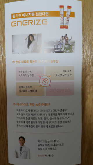 자유로운영혼님이 올린 리뷰 사진 2