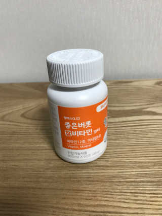 쭌쭌맘님이 올린 리뷰 사진 1