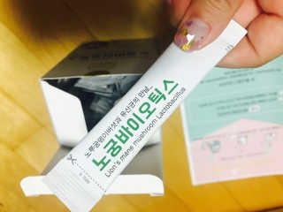 김은지님이 올린 리뷰 사진 2