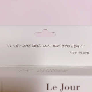 무밍님이 올린 리뷰 사진 3