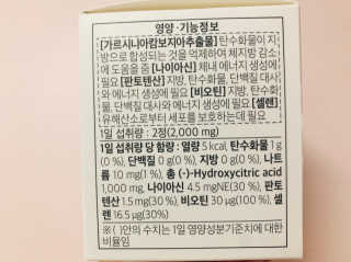 이대현님이 올린 리뷰 사진 3