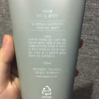 은별별님이 올린 리뷰 사진 2