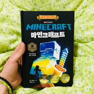 임혜빈님이 올린 리뷰 사진 1