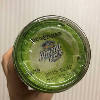 마이카페라떼 말차 아몬드브리즈 7개입 — 5점을 준 리뷰어가 2019년 11월 올린 사용 사진