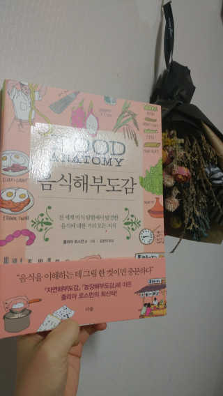 유지니님이 올린 리뷰 사진 1
