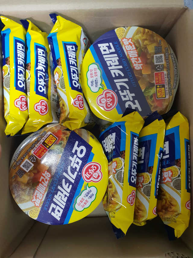 오뚜기카레면 2차 모집 리뷰 사진