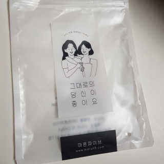 김혜원님이 올린 리뷰 사진 1