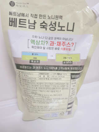 아그네스님이 올린 리뷰 사진 2