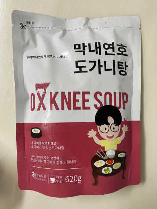 뇽이님이 올린 리뷰 사진 3