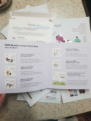 잠와죽음님이 올린 리뷰 사진 2