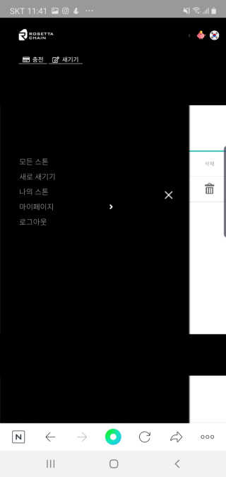 이민지님이 올린 리뷰 사진 3