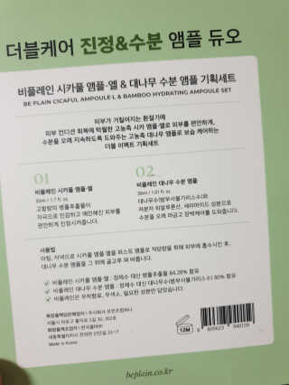 깨비님이 올린 리뷰 사진 2
