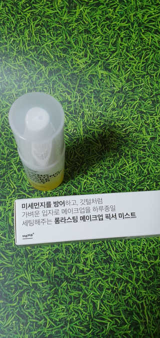dididada님이 올린 리뷰 사진 2