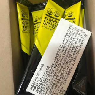루이스킴 다이어트+장건강 슈퍼라인 장컨트롤 — 5점을 준 리뷰어가 2018년 8월 올린 사용 사진