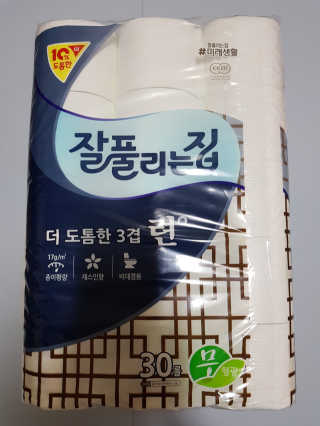 Lala님이 올린 리뷰 사진 1